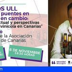 El enólogo Carlos Lozano protagonizará una nueva edición de Diálogos ULL en Adeje