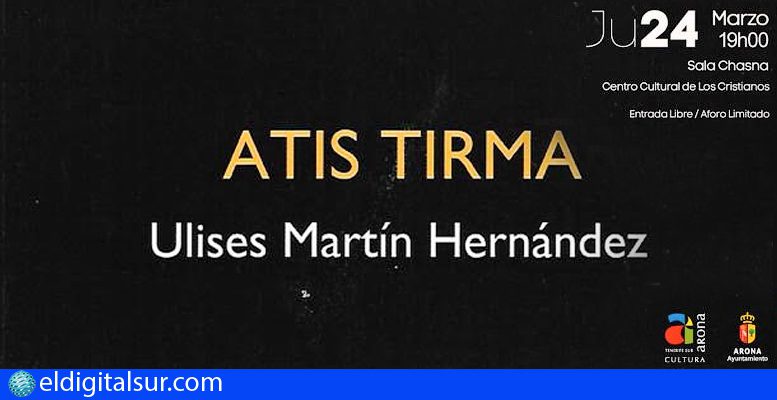 Artis Tirma