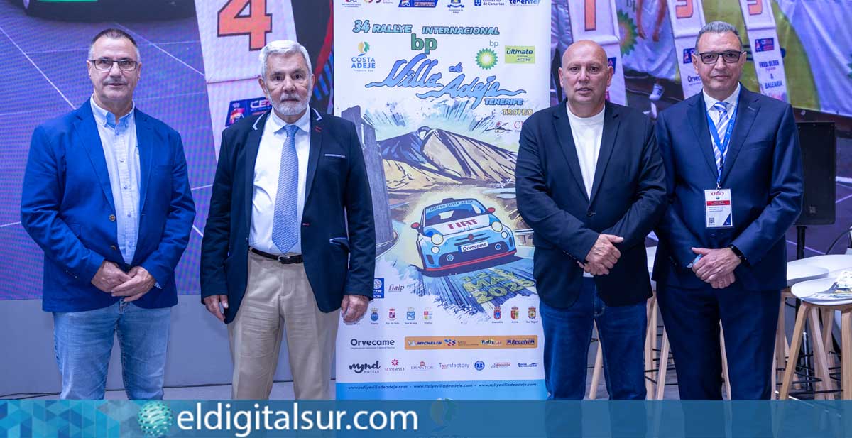 Cartel oficial del Rally Villa de Adeje 2025