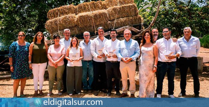 Inauguración FAGATE 2025