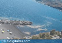 Manchas sospechosas detectadas en la costa de El Rosario
