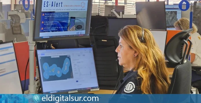 ES-Alert